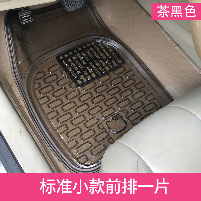 车垫脚垫防水透明车用通用型塑料汽车易清洗垫子四季防滑胶垫硅胶