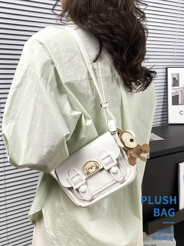 Плетеная сумка, набор материалов, «сделай сам», Таиланд, подарок на день рождения