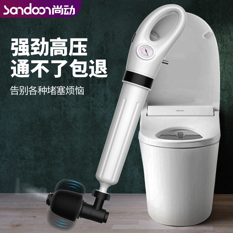 强力一炮通下水道疏通器通马桶工管道疏通器