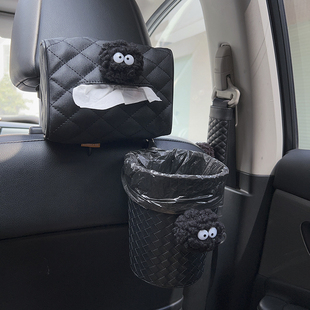 可爱创意小煤球汽车纸巾盒捆绑式座椅后排挂饰车用纸巾套装饰品女