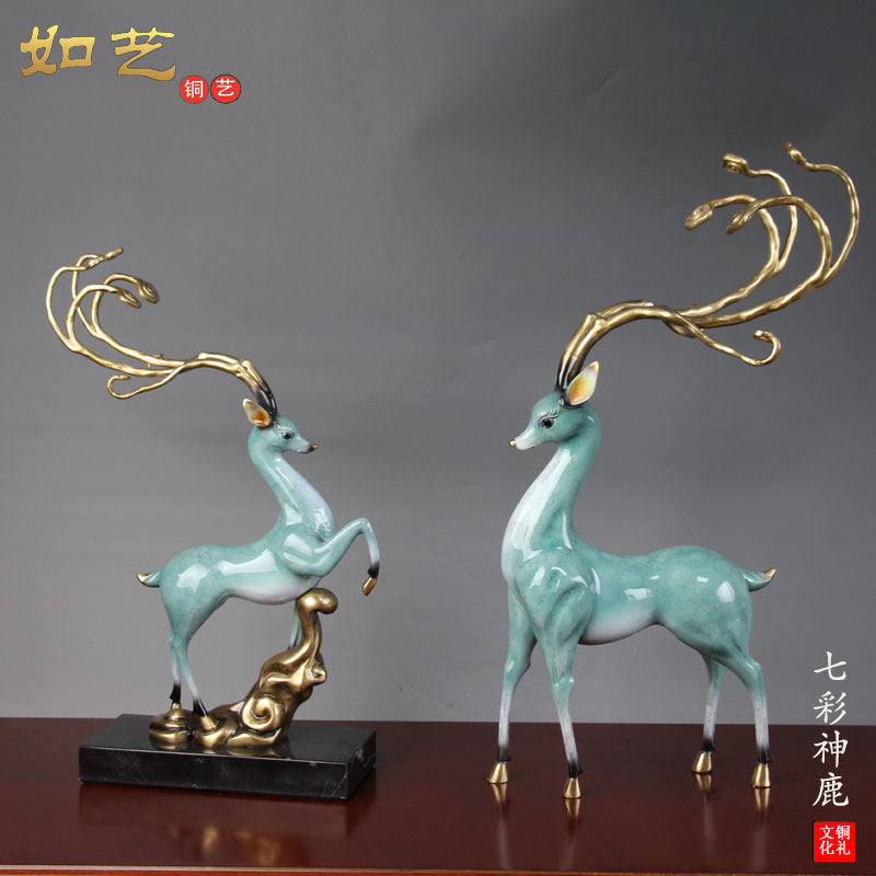 铜七彩鹿招财祥云家居桌面