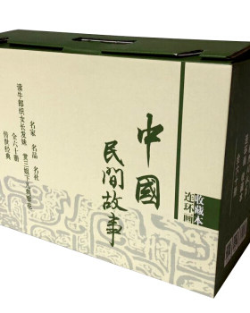 一版一印中国民间故事全60册上美收藏版连环画收藏本正版连环画亲子共读小人书课外阅读书籍儿童文学故事上海人美