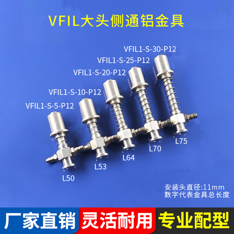 机械手配件耐磨耐用精密度高