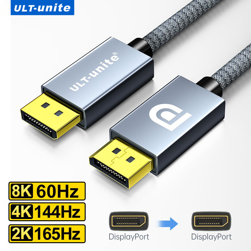 dp线1.4高清线数据支持4K144HZ