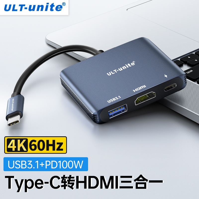 Typec转HDMI拓展坞DP扩展转换器转接头外接笔记本电脑手机iPad平