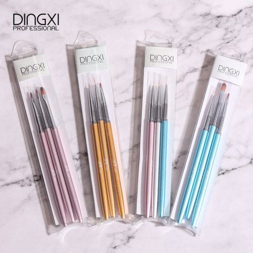 DINGXI日系拉线笔，三支装套笔刷工具