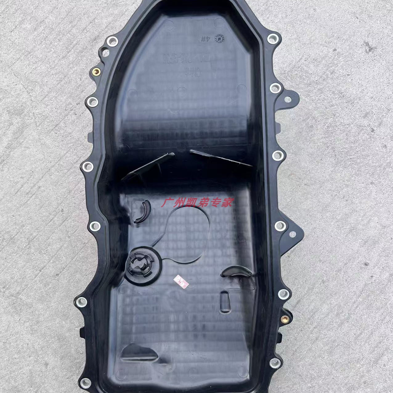 适用CT456XT456发动机油底壳适用发动机型号LSY机头别克昂科旗GL8