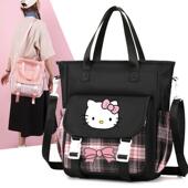 新款 Hello kitty单肩包女书包学生卡通可爱背包补习跳舞手提培训