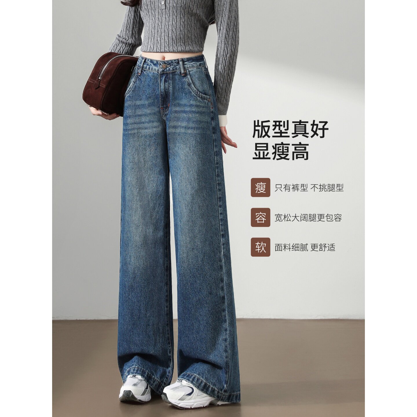小个子高腰阔腿裤女2026新款秋款牛仔裤显瘦宽松直筒百搭直筒裤子