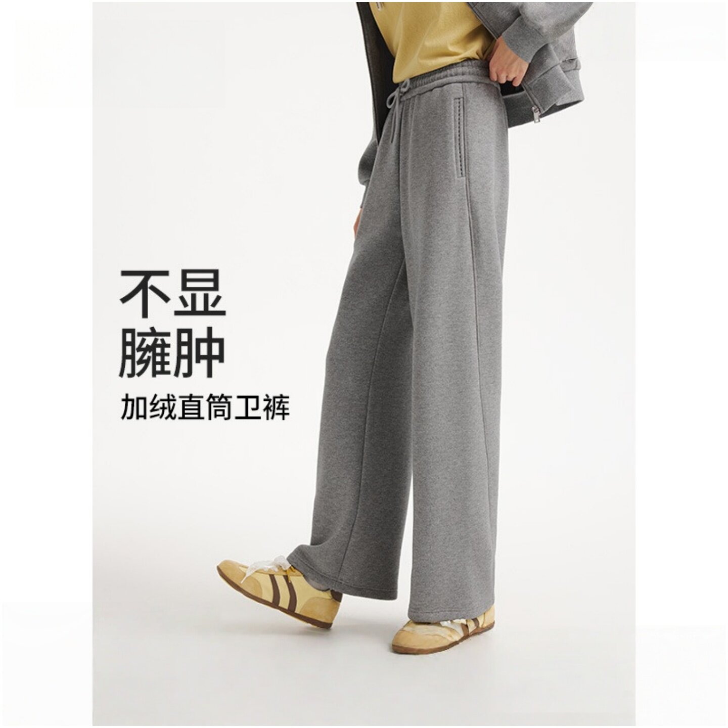韩版灰色加绒阔腿卫裤子女冬加厚保暖宽松显瘦舒适直筒休闲长裤子