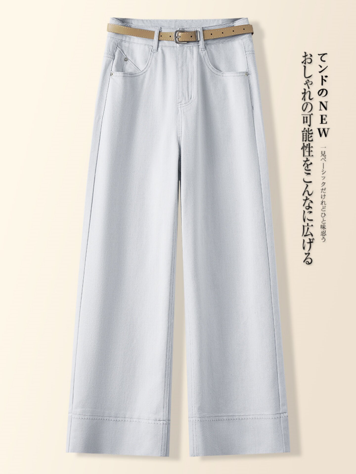 莫兰迪灰阔腿裤女2025新款秋款牛仔裤高腰显瘦小个子九分直筒裤子