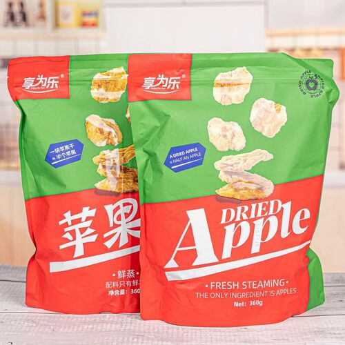 享为乐苹果干家庭装360克烟台苹果干蜜饯果脯独立包装休闲零食