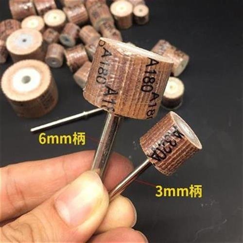 新品抛光螺c杆气动笔精抛细磨活柄电磨I页轮叶轮头小磨头带定制