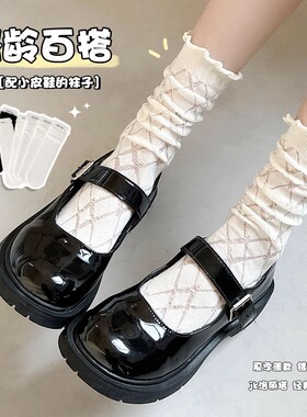 白色堆堆袜女夏薄款棉袜镂空木耳边网眼袜中长筒甜美jk玛丽珍袜子