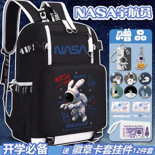 NASA宇航员联名网红书包男女中小大容量学院风双肩背包