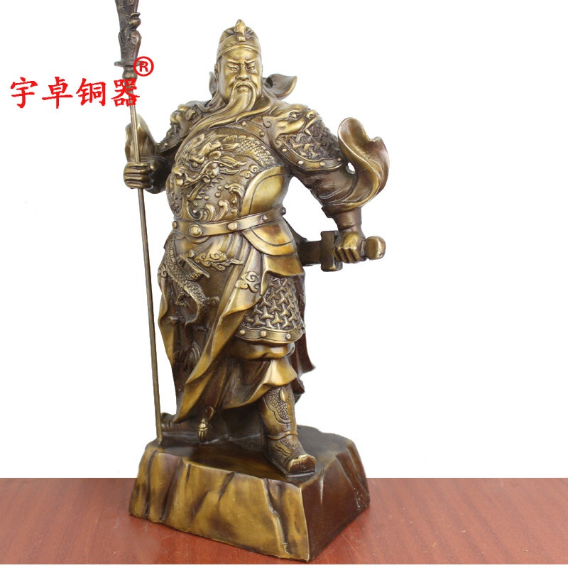 纯铜关公黄铜关公武财神立刀关公铜c像工艺品摆件