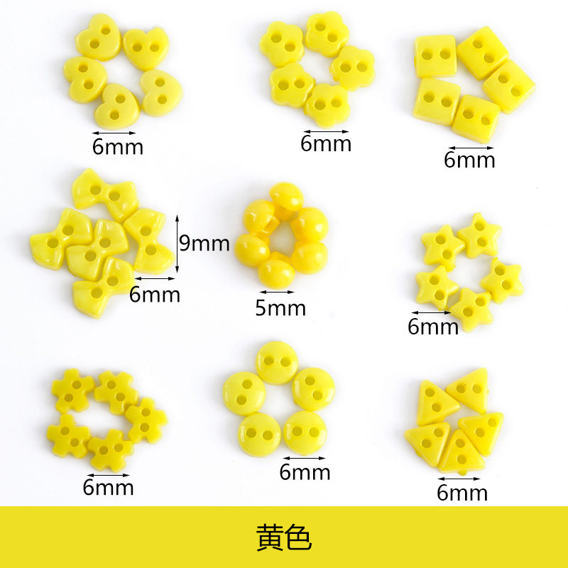 작은 단추 미니 다채로운 손으로 그린 ??DIY 장식 단추 매화 모양의 단추 복숭아 심장 다섯개 별 작은 단추 6MM