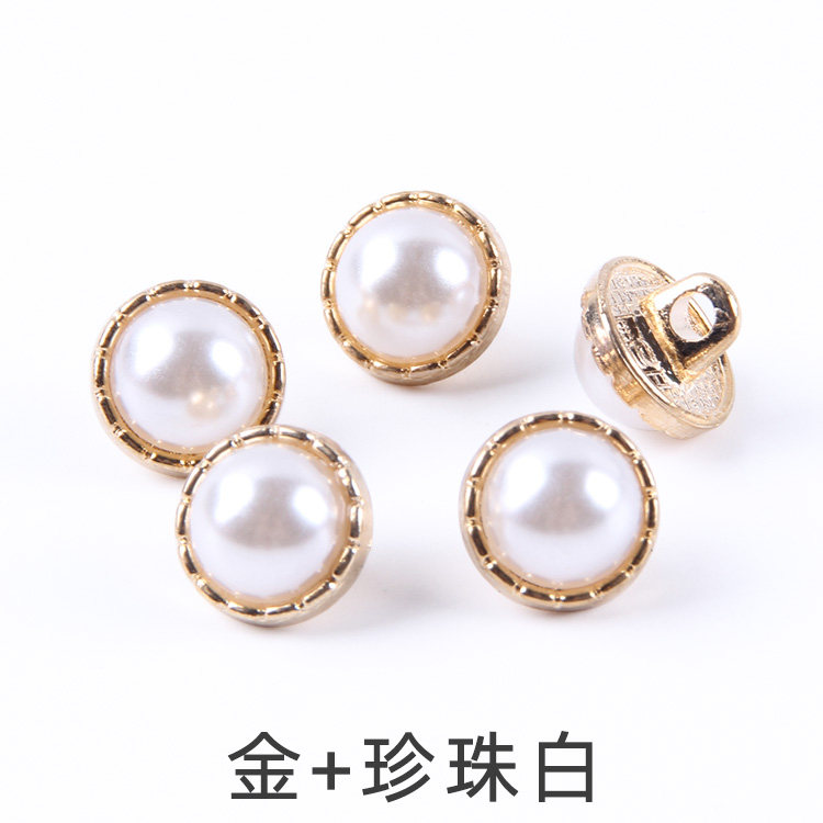 남성용 및 여성용 셔츠 쉬폰 셔츠 드레스 단추 하이발 진주빛 의류 액세서리 단추용 고급 금속 진주 단추