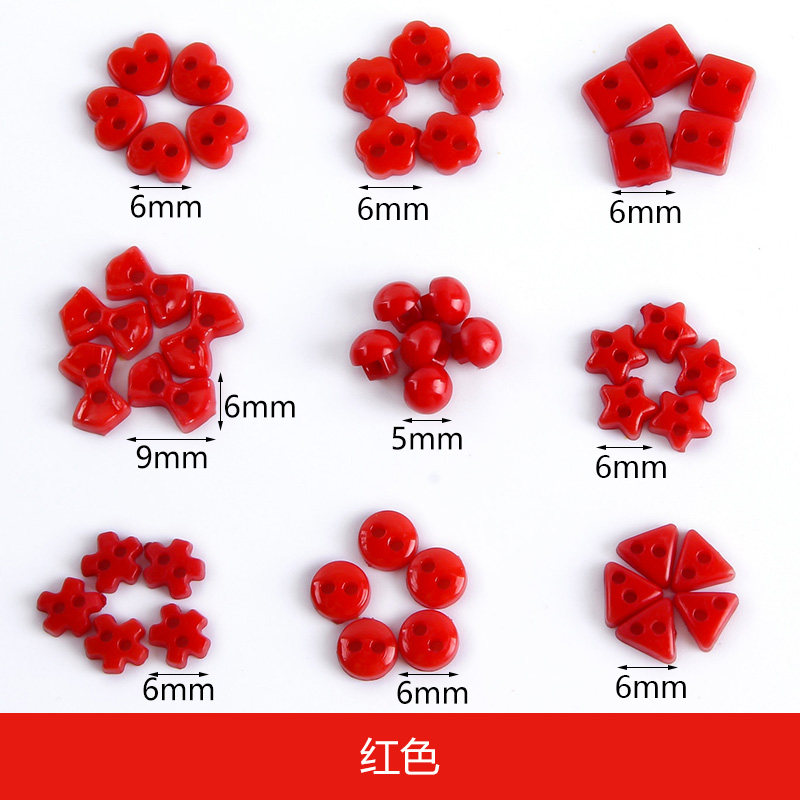 작은 단추 미니 다채로운 손으로 그린 ??DIY 장식 단추 매화 모양의 단추 복숭아 심장 다섯개 별 작은 단추 6MM