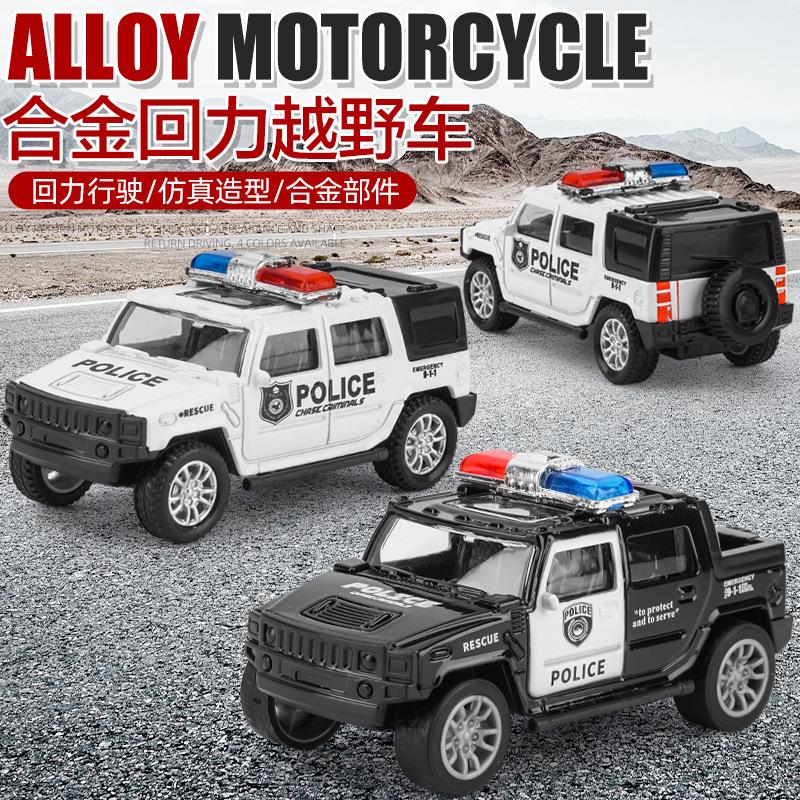合金越野警车玩具儿童汽车礼物