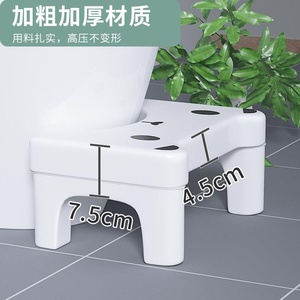 儿童卫生间踩脚凳洗手台台阶上厕所阶梯凳马桶可爱垫脚凳宝宝矮