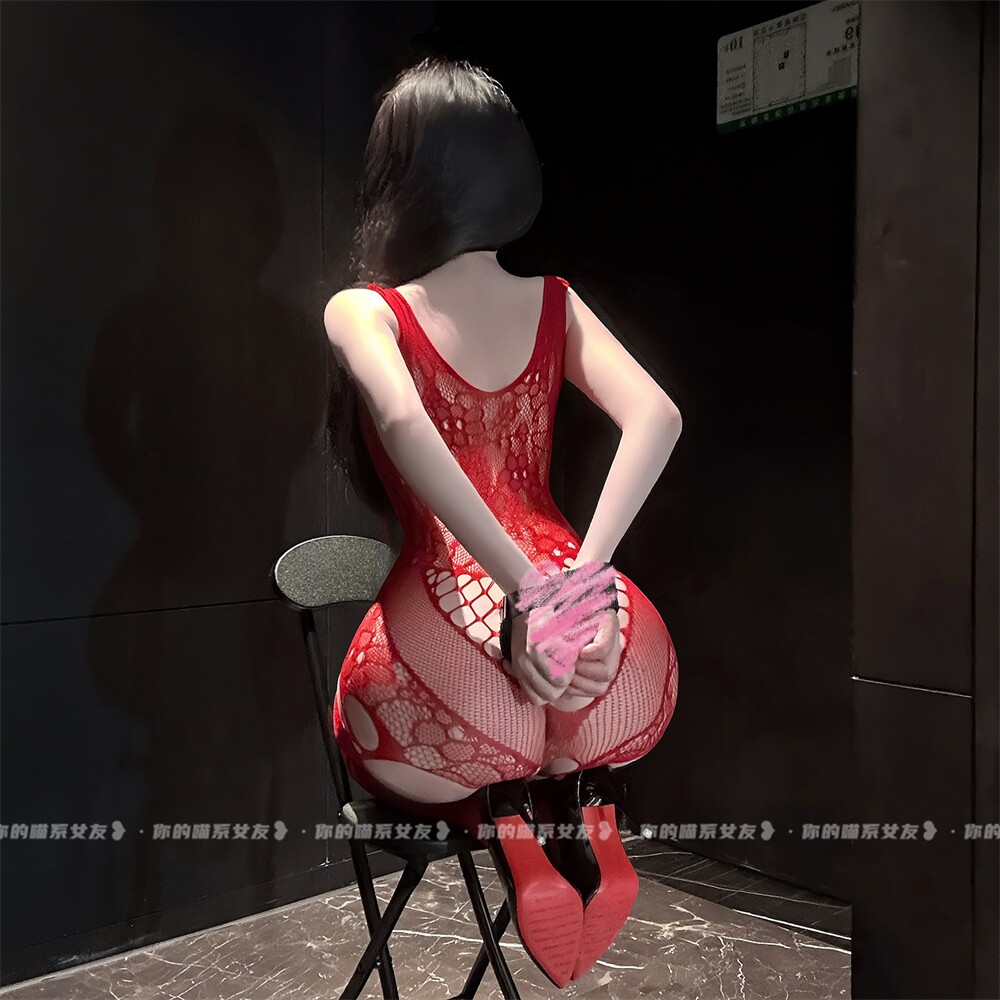 喵：心机尤物*渔网包裹连身袜透视挖空小胸性感内衣开档诱惑网衣