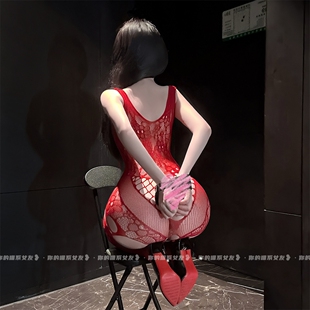 喵：心机尤物*渔网包裹连身袜透视挖空小胸性感内衣开档诱惑网衣
