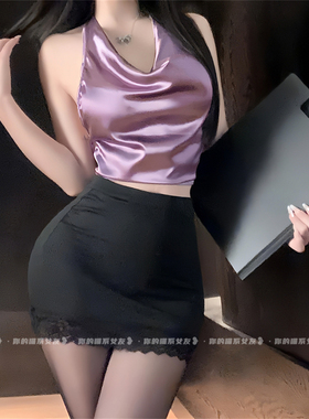 喵：御姐风荡领紫色挂脖OL秘书装禁欲系性感包臀裙气质制服套装女