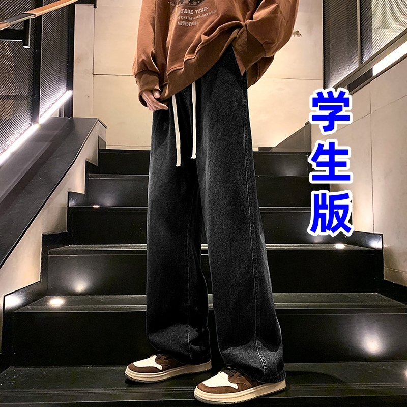 青少年13岁裤子男孩14初中高中学生15大童春夏款男装12直筒牛仔裤