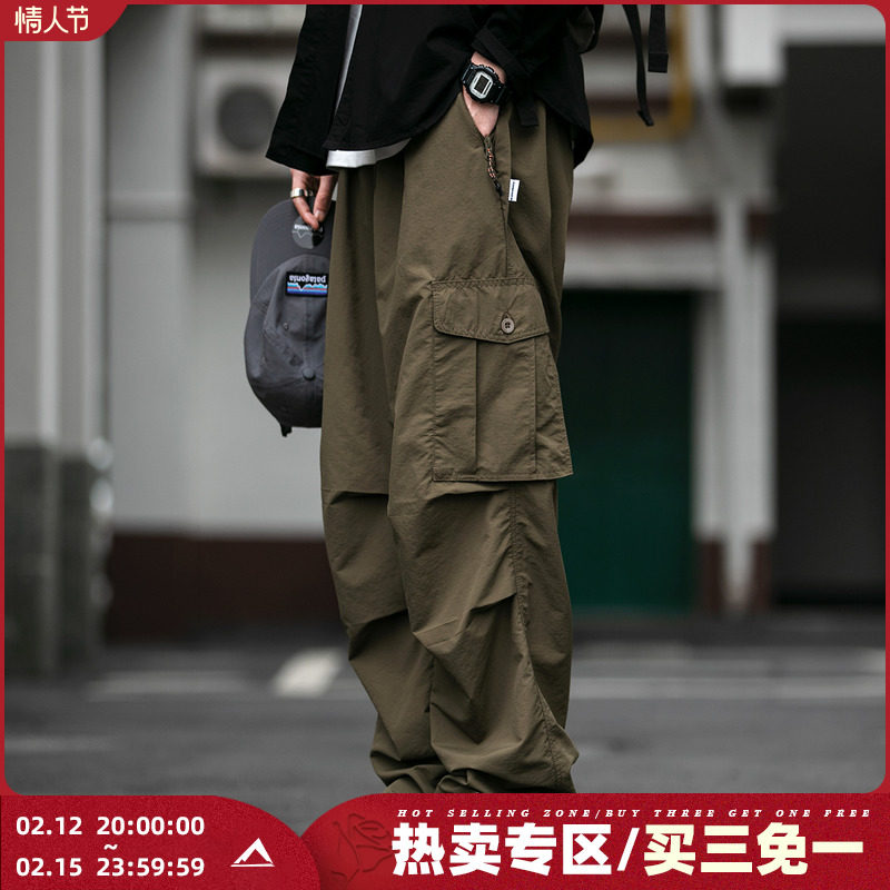 日系机能防水速干面料 夏季薄款工装宽松休闲哈伦伞兵阔腿长裤男