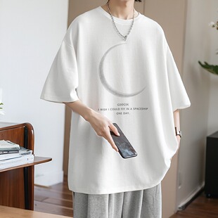 GDDGSK潮牌300G重磅纯棉夏季印花短袖T恤男生宽松打底衫半袖体恤