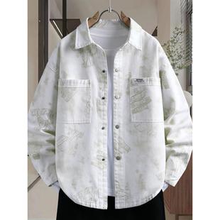 水洗纯棉长袖衬衫外套男2025新款潮牌高级感痞帅青少年牛仔夹克衫