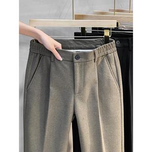 毛呢裤子男春秋款直筒修身高端商务休闲裤男士西裤秋冬九分西装裤