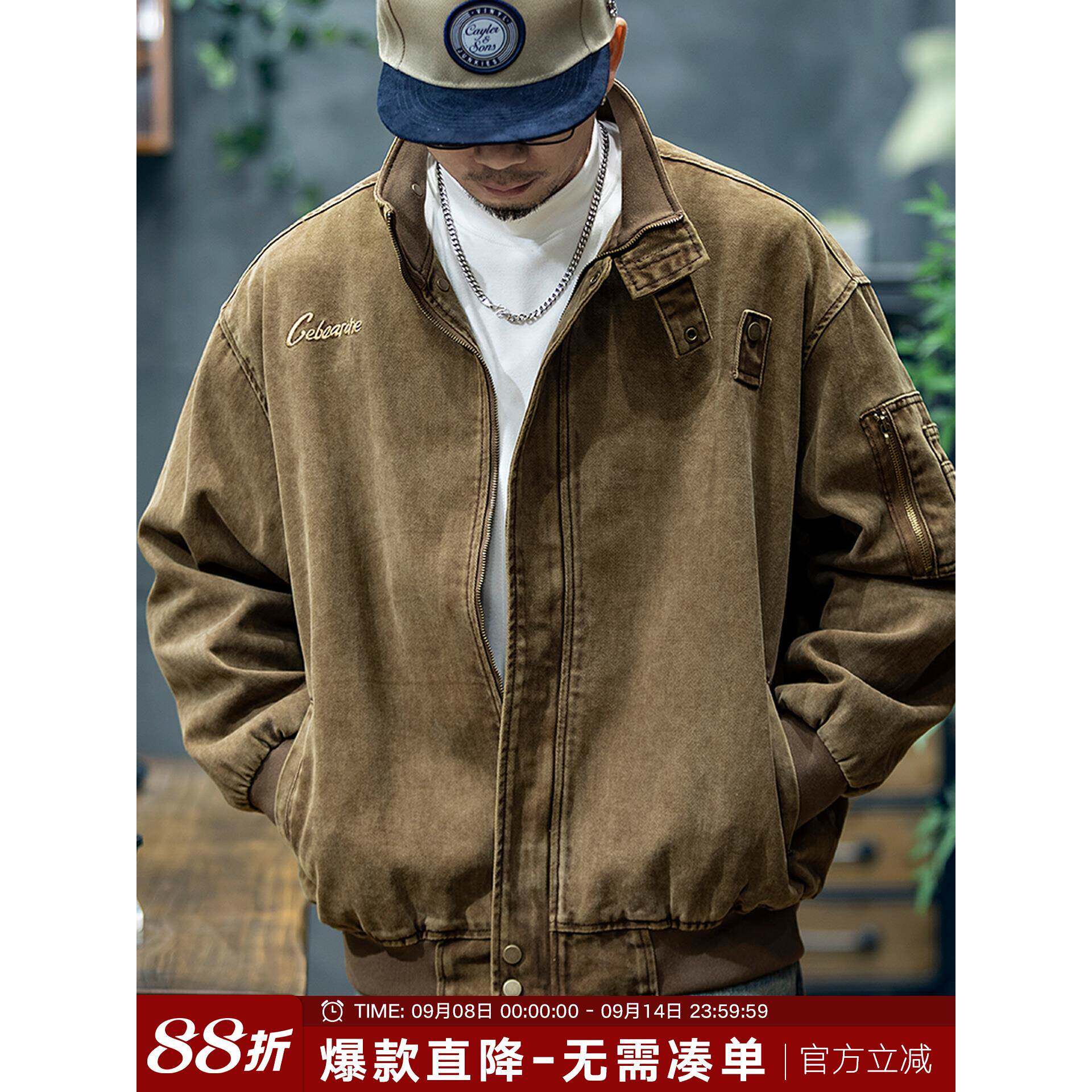 秋季立领工装夹克男潮牌复古大码上衣男士纯棉美式棉衣外套潮秋冬