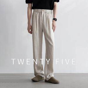 TWENTY FIVE 天丝亚麻混纺老钱风休闲直筒裤男夏透气凉爽薄款长裤