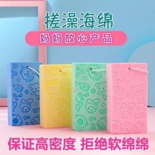 搓澡神器强力搓灰海绵婴儿浴擦成人搓背免搓澡巾儿童宝宝洗澡搓泥