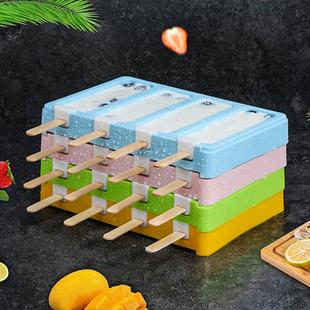 雪糕模具家用做冰棒冰棍冰淇淋冰糕的棒冰磨具自制冻冰块儿童可爱