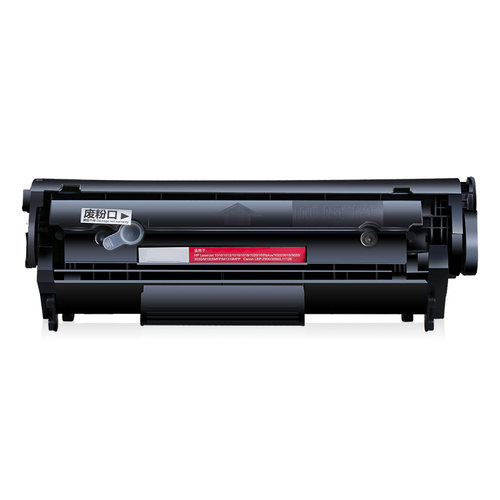 适用佳能硒鼓易加粉超大印量