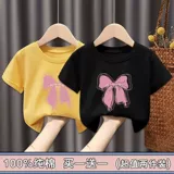 Хлопковая летняя летняя одежда, детская футболка с коротким рукавом, 100% хлопок, в корейском стиле, в западном стиле, детская одежда