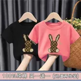 Летняя хлопковая детская приятная телу футболка с коротким рукавом подходит для мужчин и женщин для школьников, оверсайз, в западном стиле