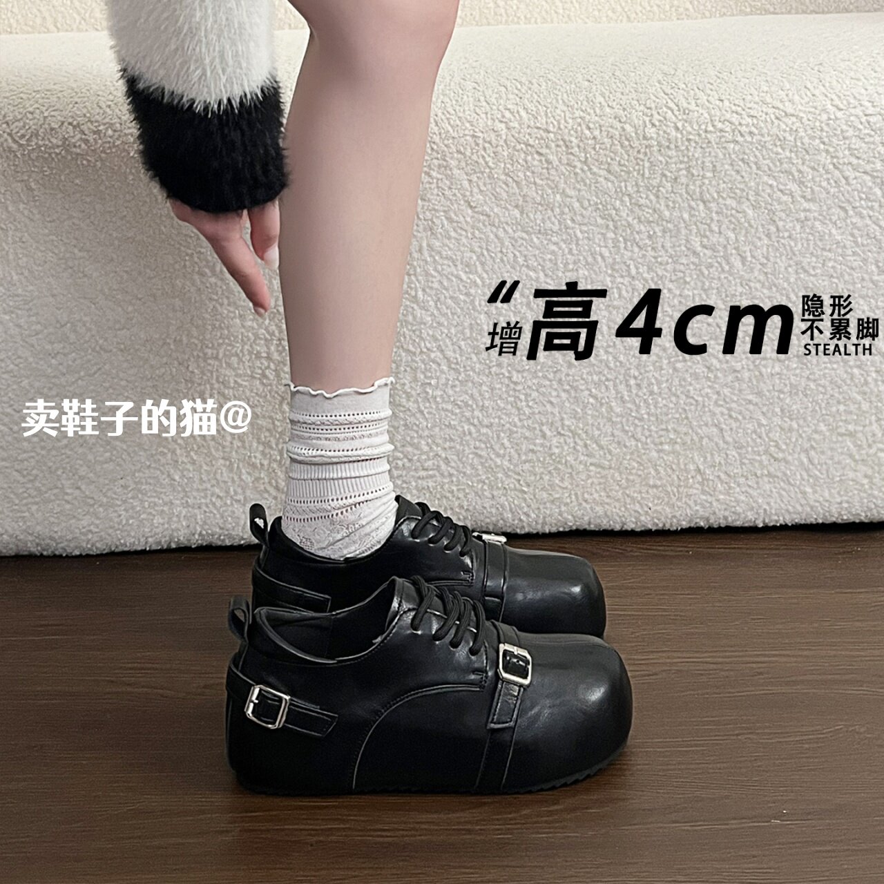 「卖鞋子的猫」小单鞋