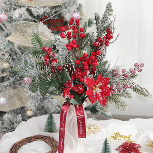 圣诞松针浆果松果枝 饰品花环配件圣诞树挂件橱窗布置 diy圣诞节装