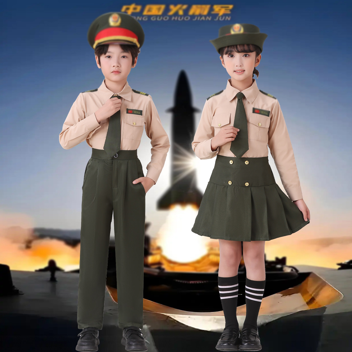 六一儿童火箭军演出服中小学生军装制服运动会开幕式大合唱表演服