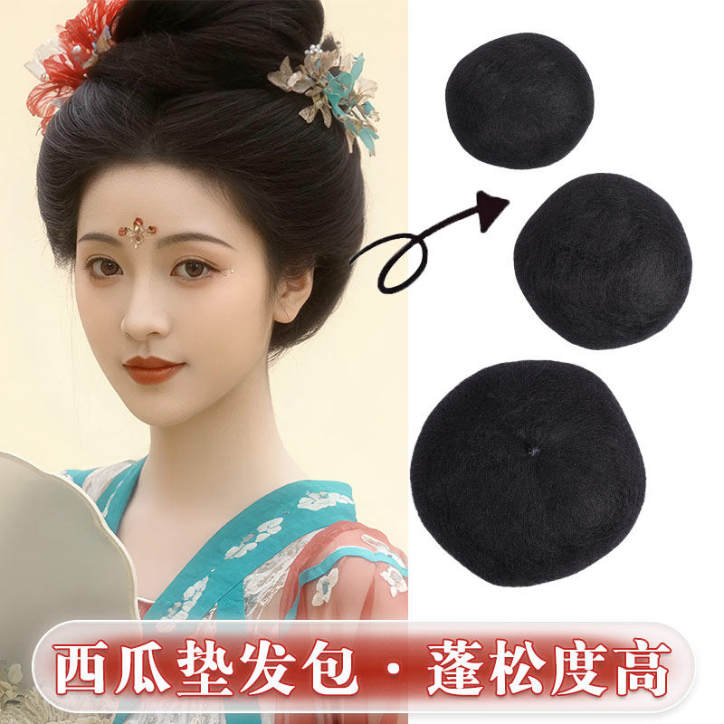 化妆师专用唐风后脑勺西瓜发包古风盘发古装汉服新娘秀禾发型垫发