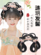 古式 头饰 一体发髻 发髻 蝴蝶 女童古装 采购产品儿童汉代假发