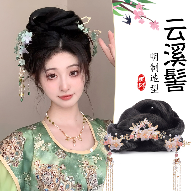 七舍汉服假发古风发包