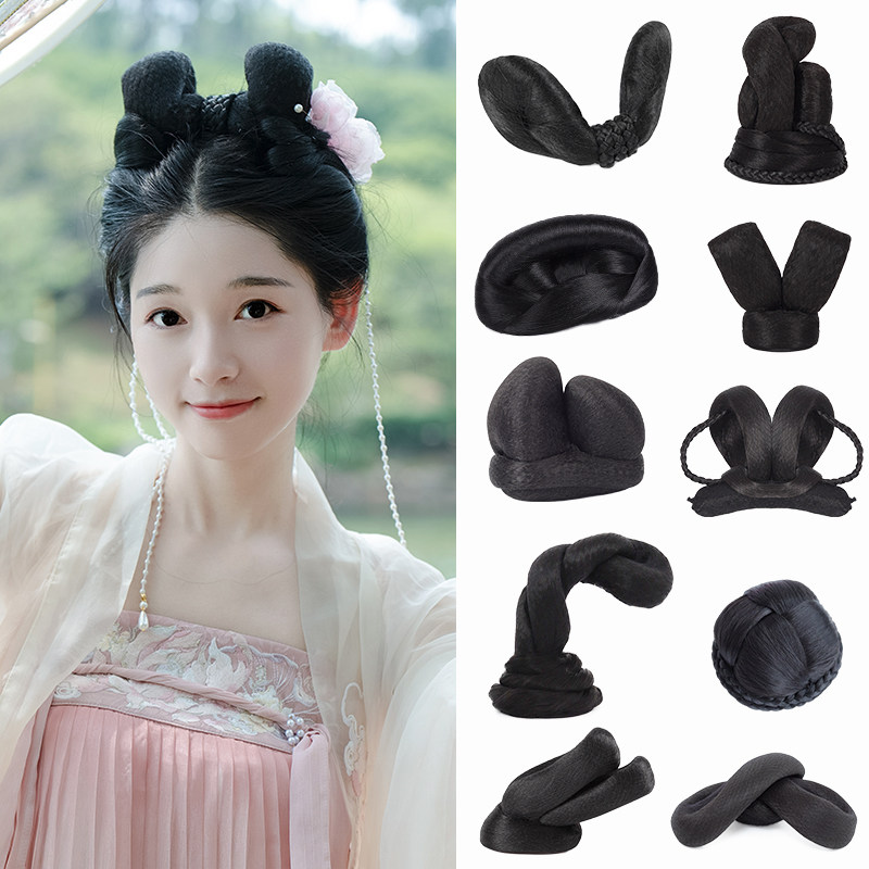 汉服头饰古风假发包一体式长歌行盘发发髻古装汉服发型发包垫发女