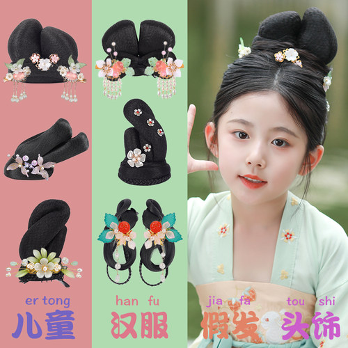 七舍六一古典舞表演演出发型