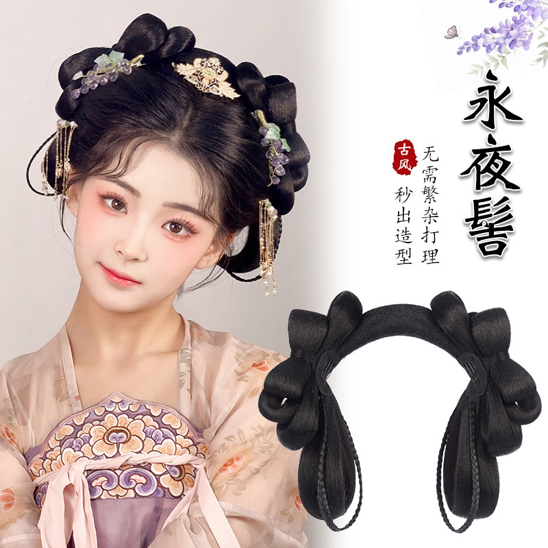 七舍汉服假发发包发髻