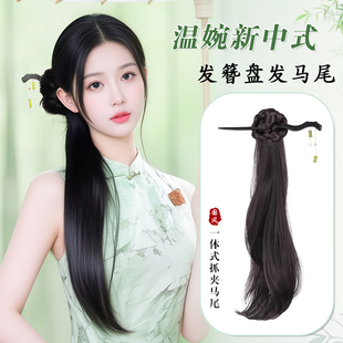 新中式假发抓夹盘发古风侧马尾发包古装汉服旗袍轻国风发簪造型女